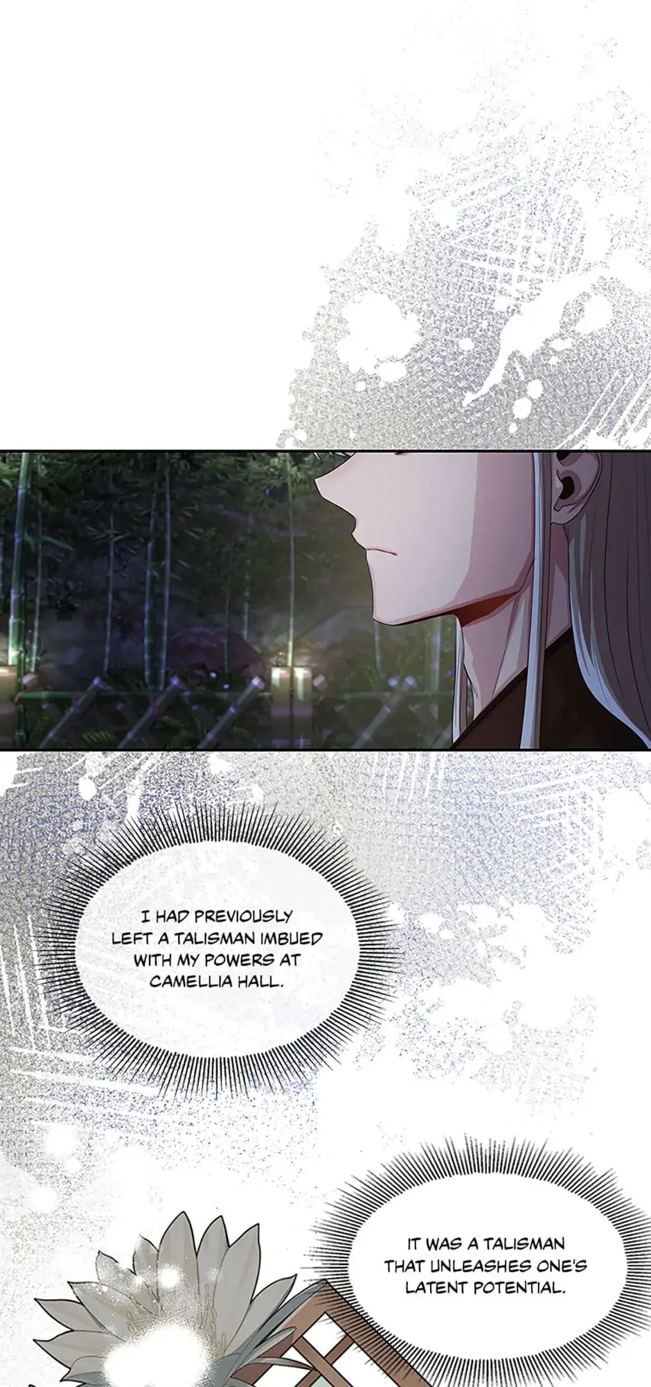 Avoiding the Heavenly Emperor Chapter 60 page 2