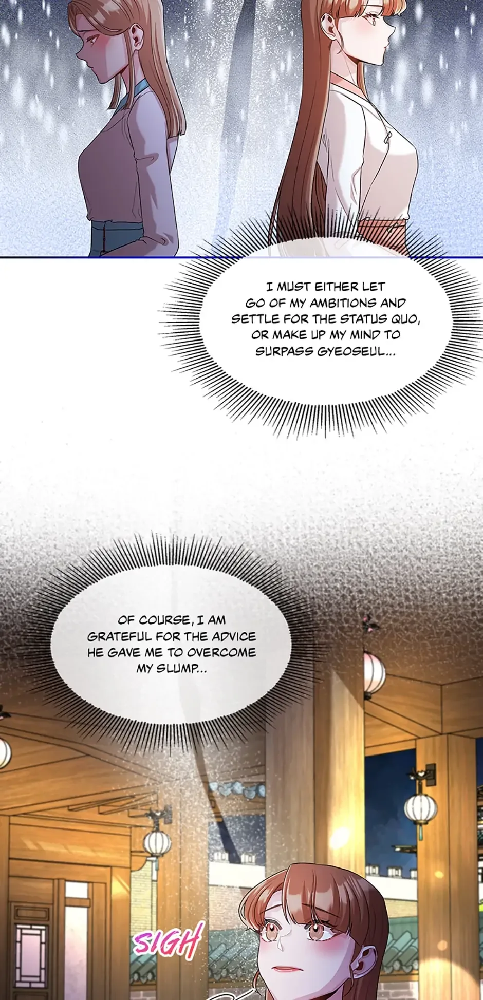 Avoiding the Heavenly Emperor Chapter 60 page 19