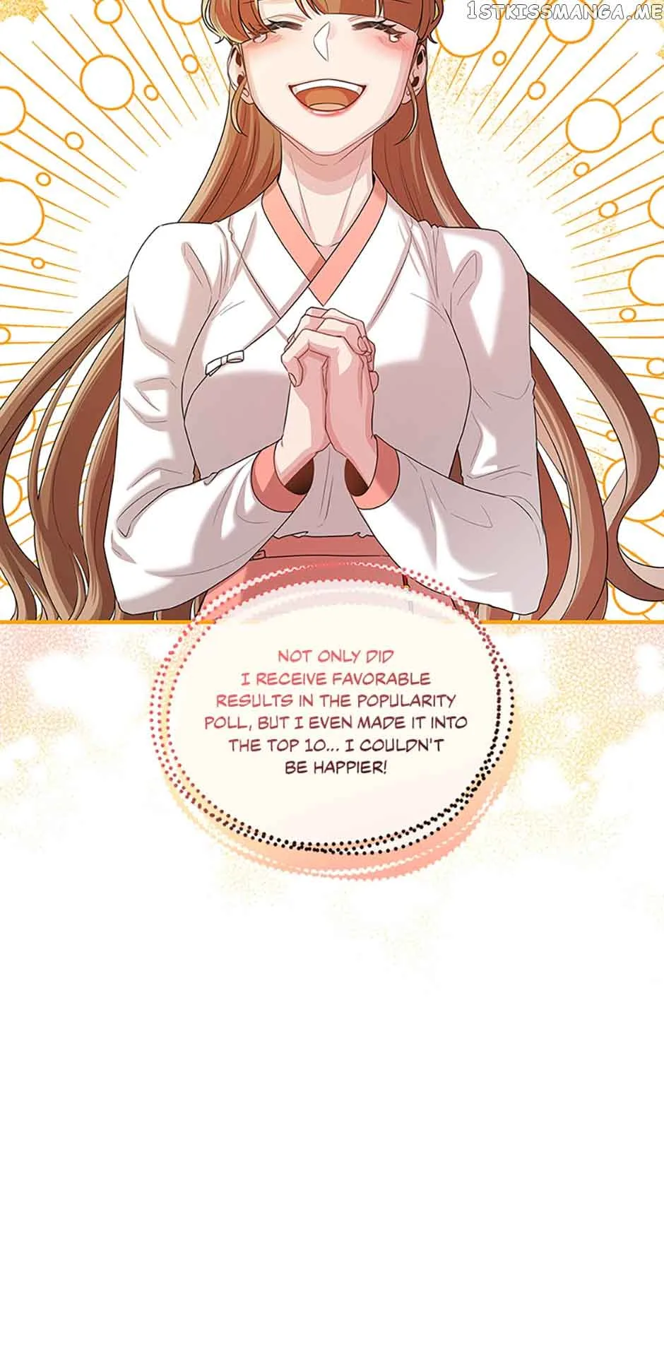 Avoiding the Heavenly Emperor Chapter 57 page 51