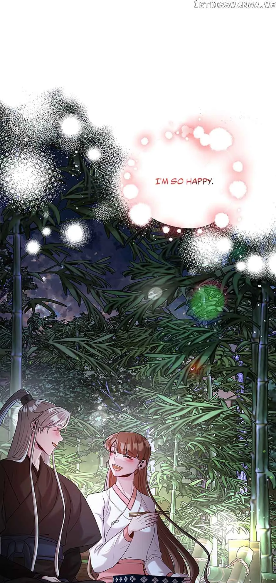 Avoiding the Heavenly Emperor Chapter 59 page 35