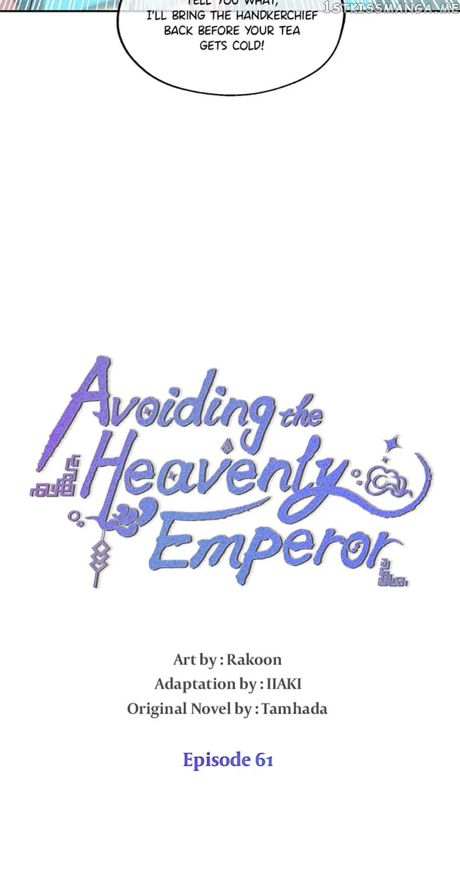 Avoiding the Heavenly Emperor Chapter 61 page 6