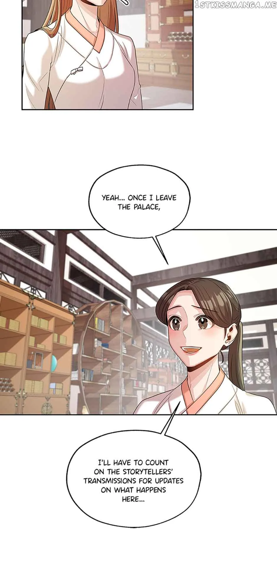 Avoiding the Heavenly Emperor Chapter 57 page 56