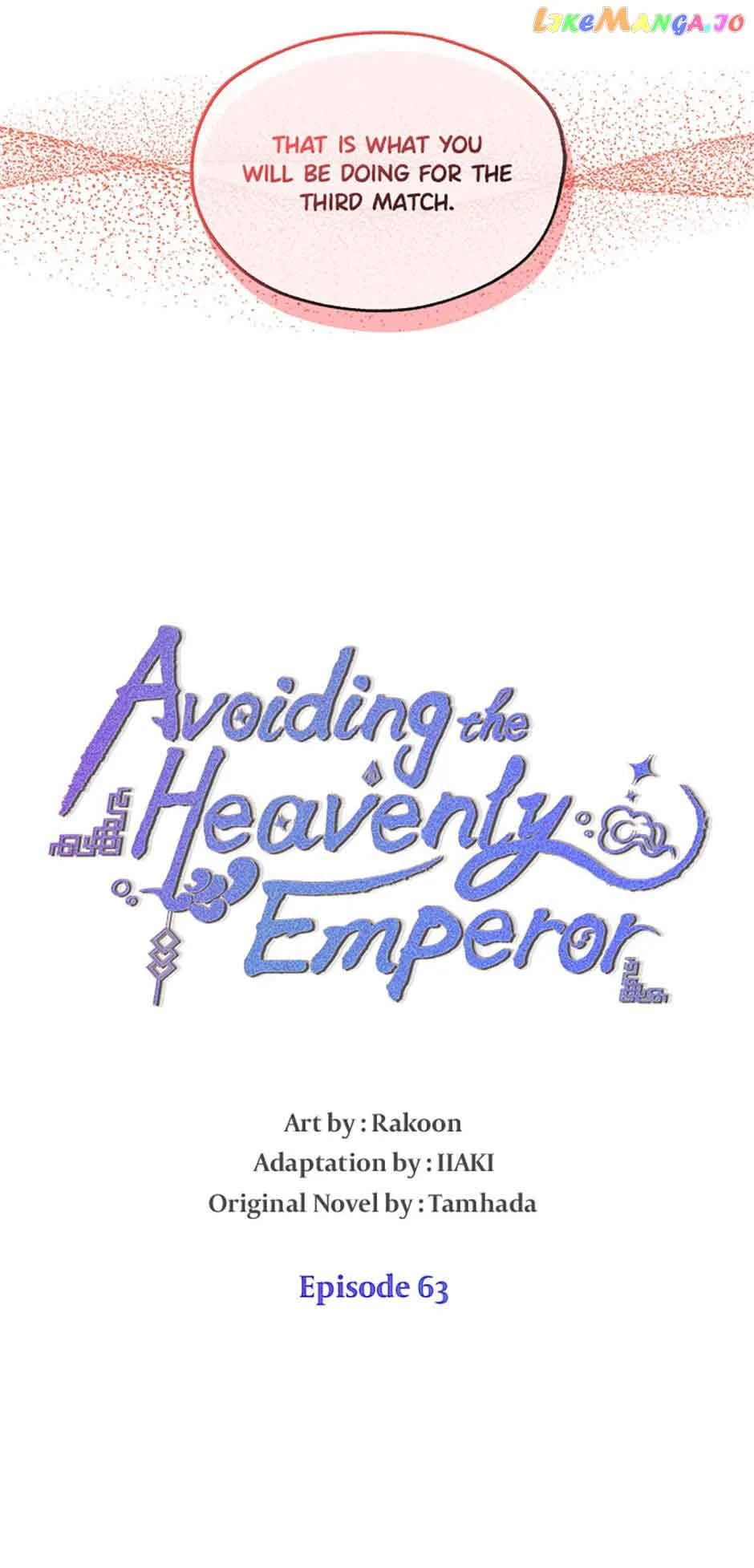 Avoiding the Heavenly Emperor Chapter 63 page 7