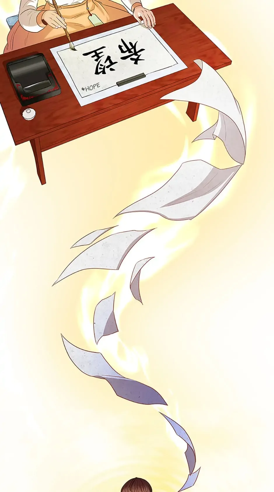 Avoiding the Heavenly Emperor Chapter 64 page 3