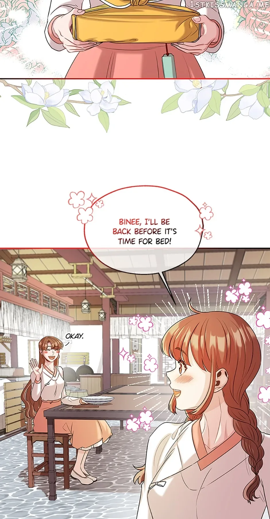 Avoiding the Heavenly Emperor Chapter 61 page 43
