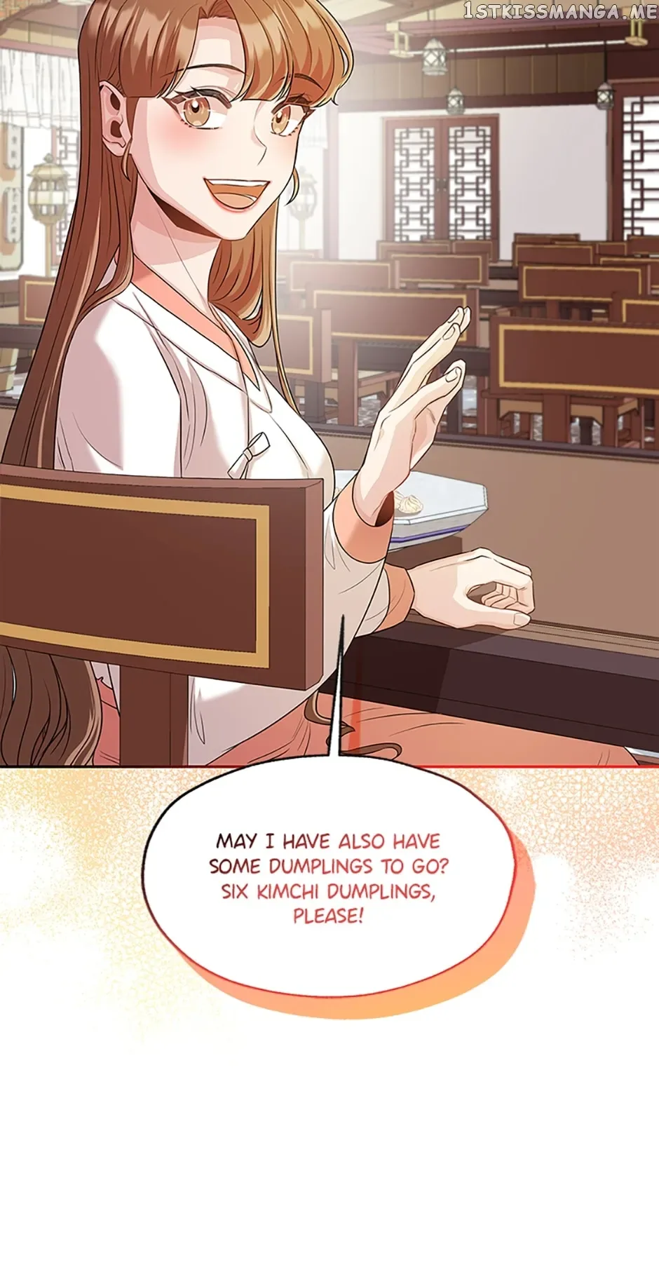 Avoiding the Heavenly Emperor Chapter 61 page 46