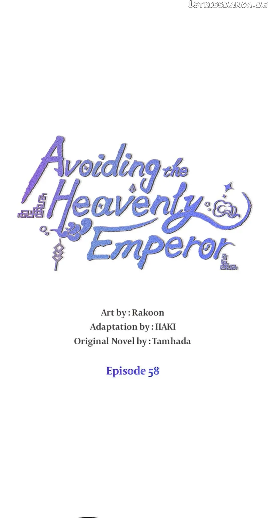 Avoiding the Heavenly Emperor Chapter 58 page 11