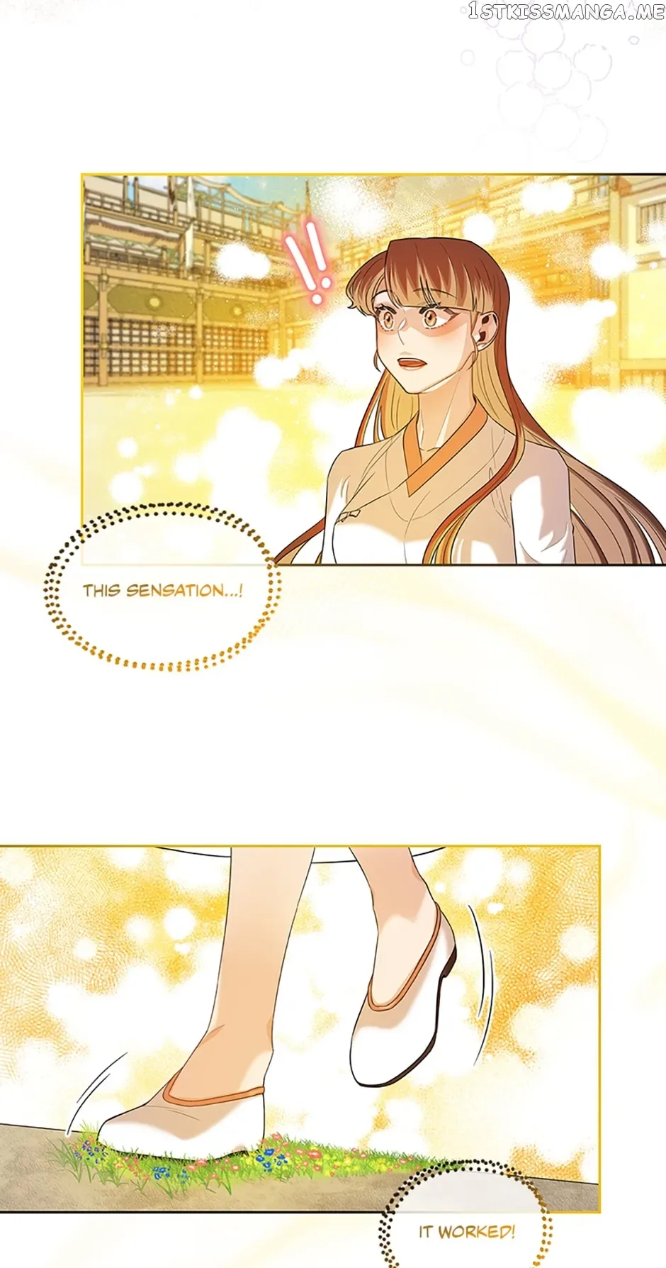 Avoiding the Heavenly Emperor Chapter 56 page 47