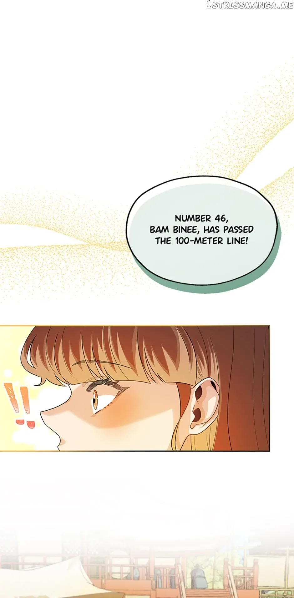 Avoiding the Heavenly Emperor Chapter 56 page 56