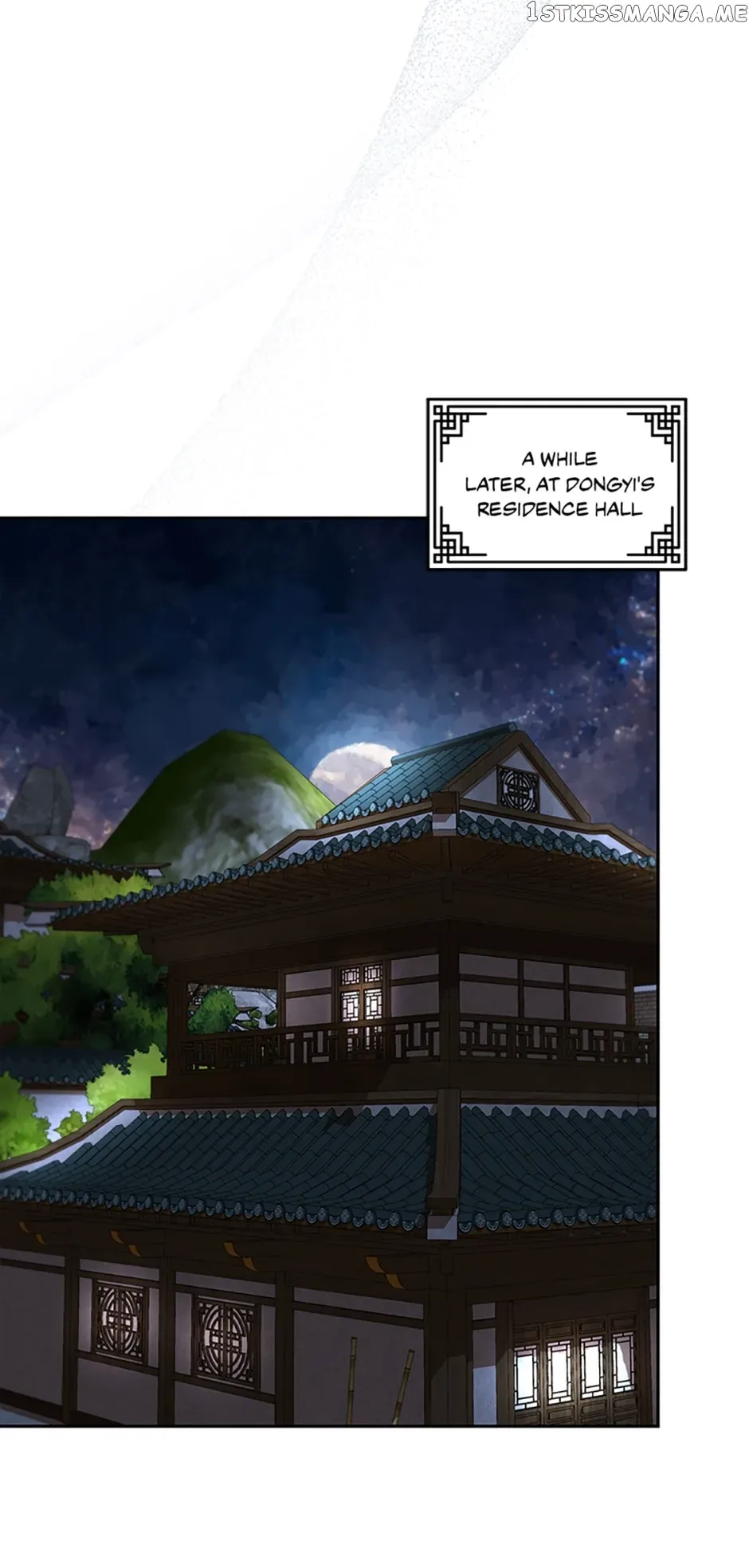 Avoiding the Heavenly Emperor Chapter 58 page 22