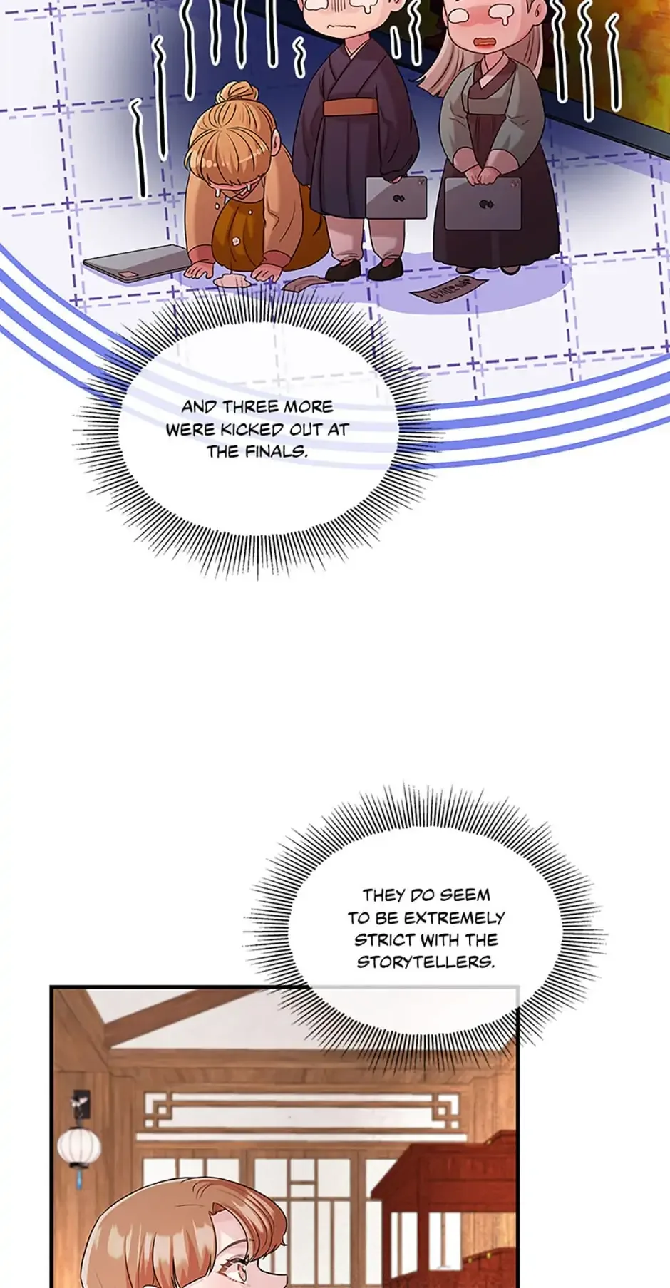 Avoiding the Heavenly Emperor Chapter 64 page 26
