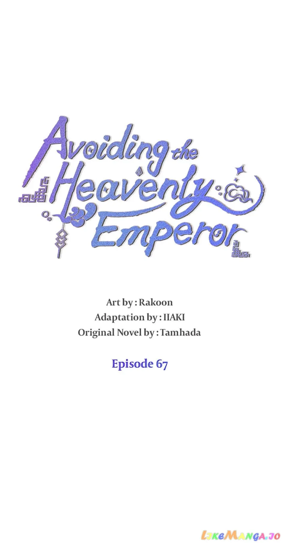 Avoiding the Heavenly Emperor Chapter 67 page 10
