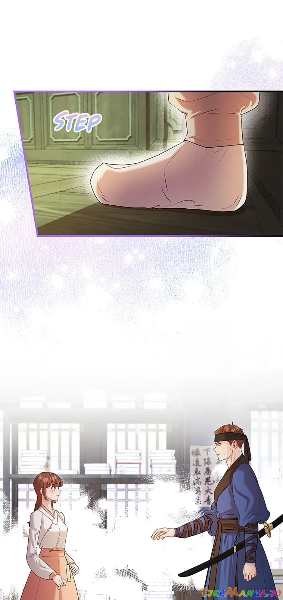 Avoiding the Heavenly Emperor Chapter 67 page 27