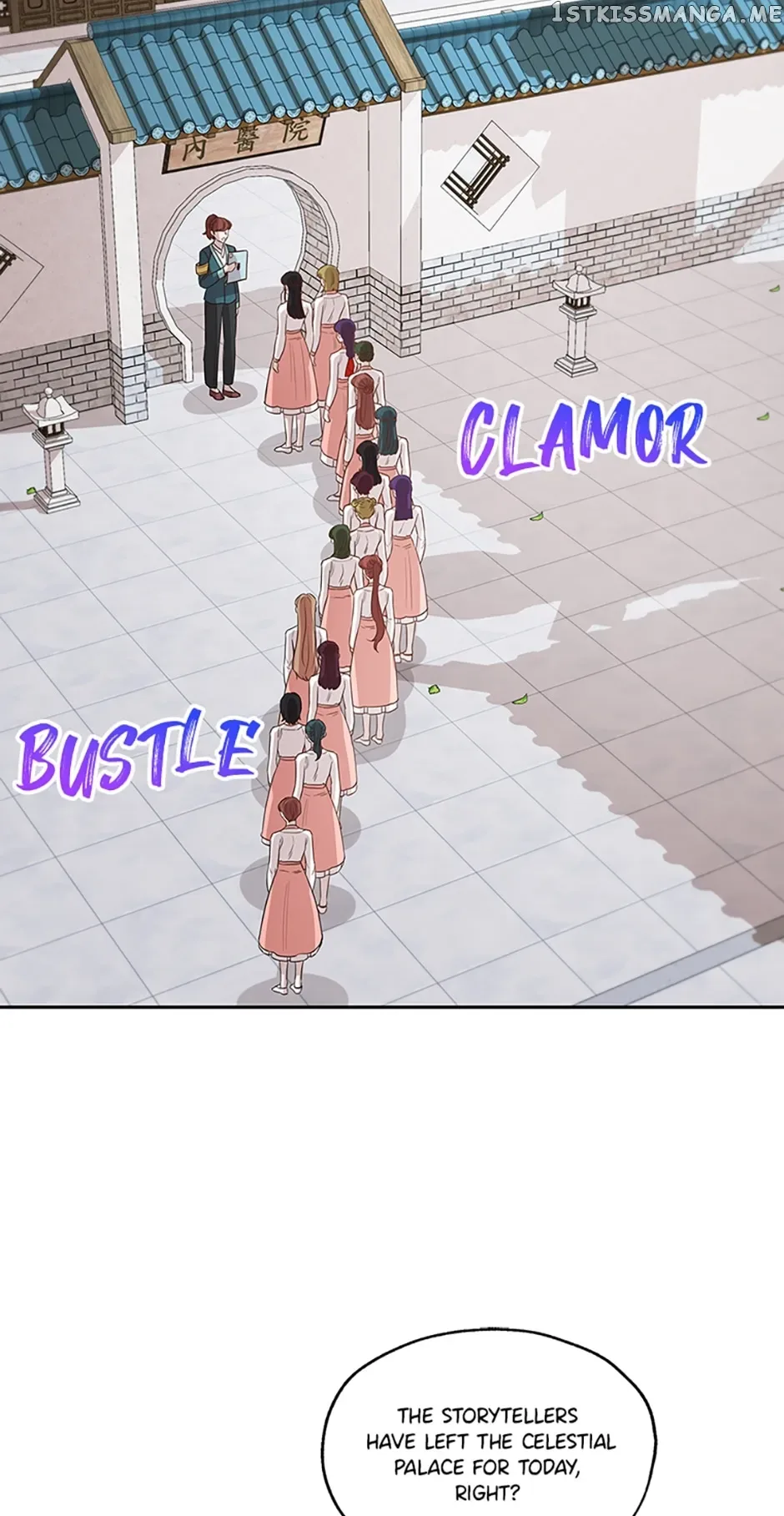 Avoiding the Heavenly Emperor Chapter 58 page 49
