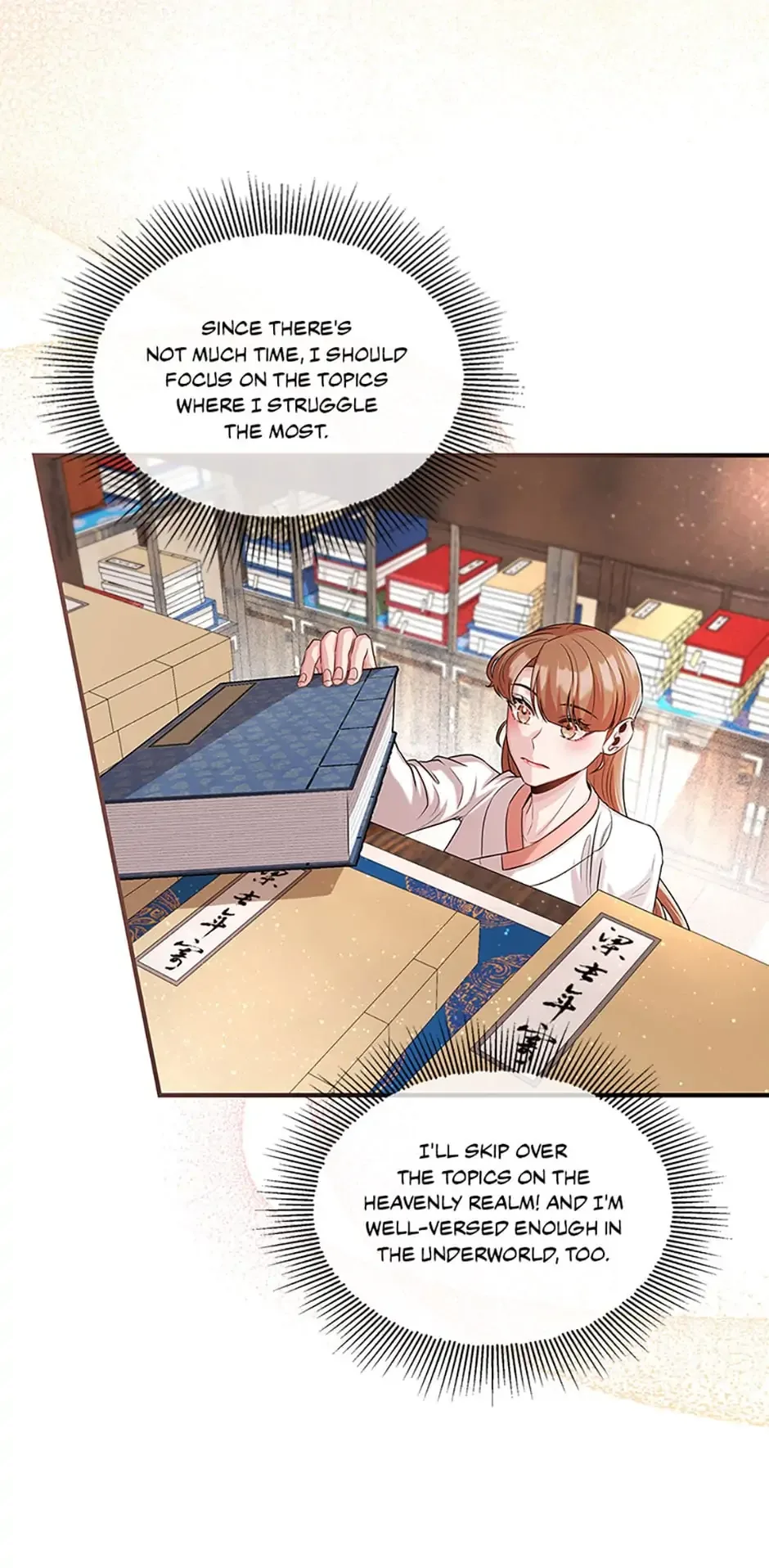 Avoiding the Heavenly Emperor Chapter 64 page 57
