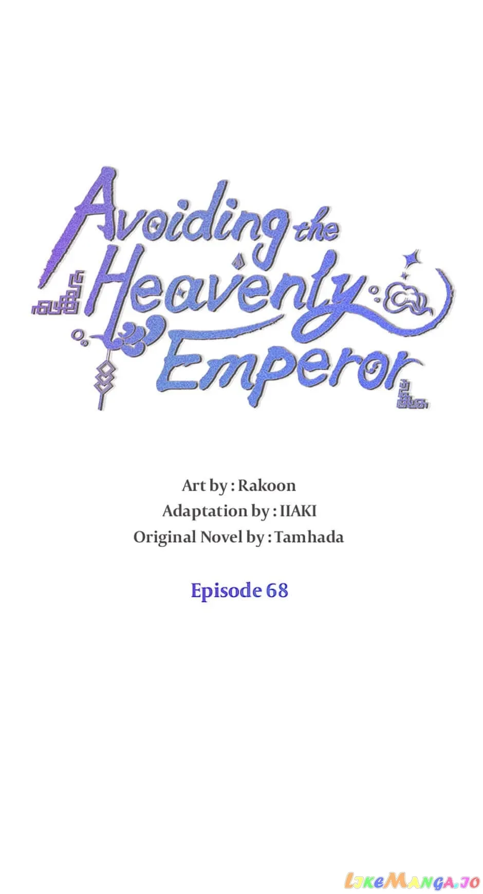 Avoiding the Heavenly Emperor Chapter 68 page 7