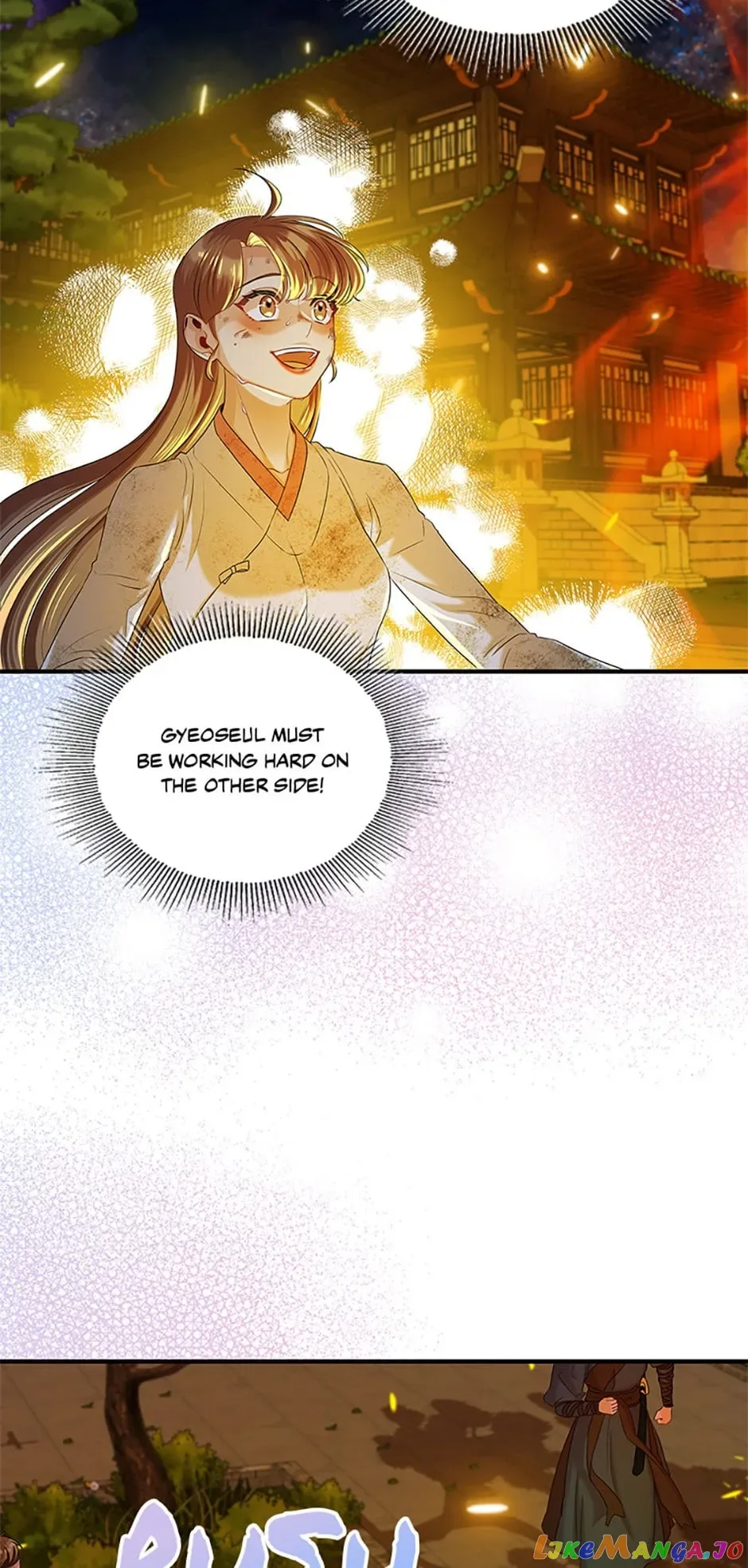Avoiding the Heavenly Emperor Chapter 68 page 15