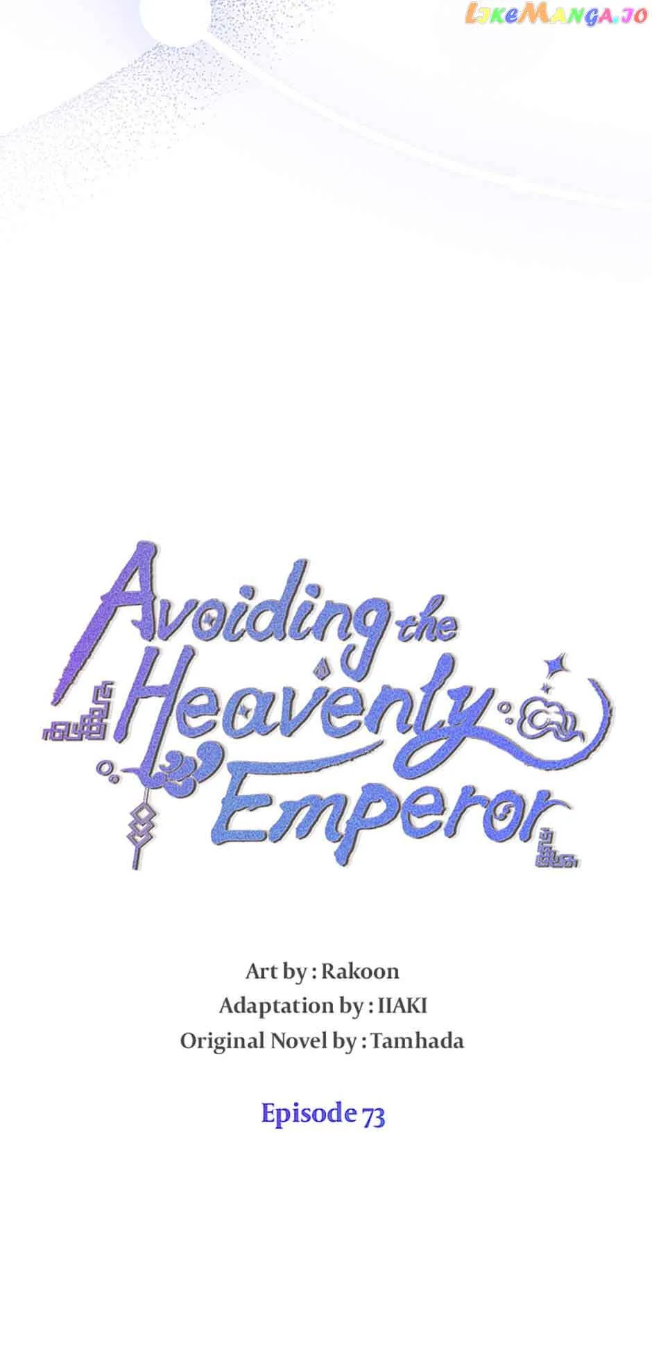 Avoiding the Heavenly Emperor Chapter 73 page 7