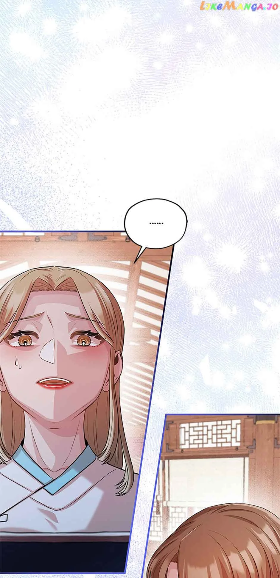 Avoiding the Heavenly Emperor Chapter 73 page 27