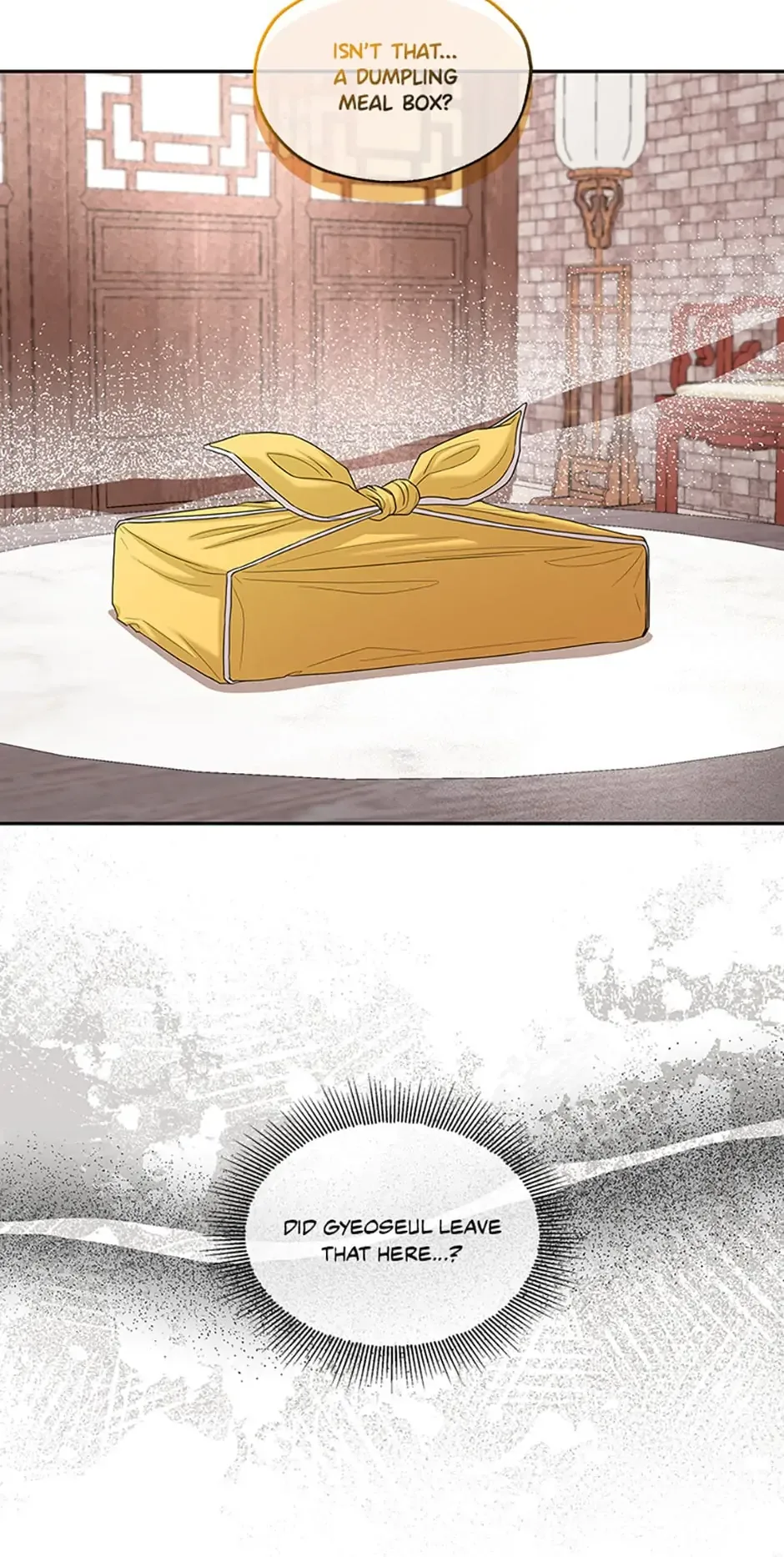 Avoiding the Heavenly Emperor Chapter 62 page 5