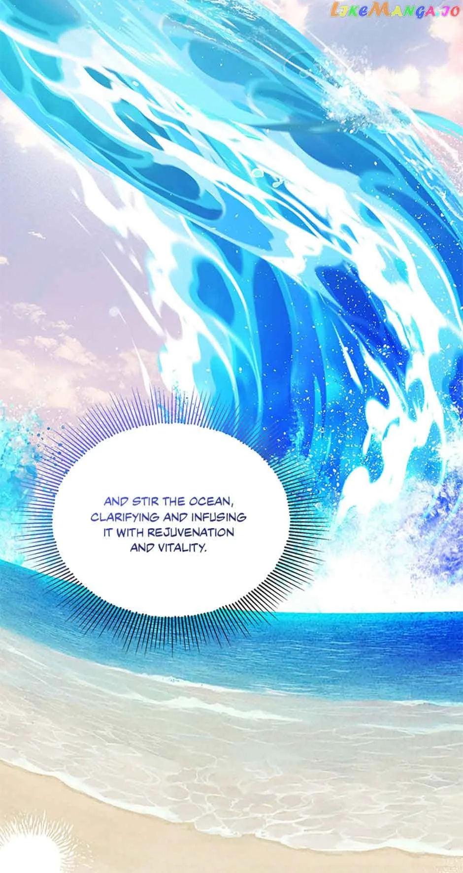 Avoiding the Heavenly Emperor Chapter 73 page 73