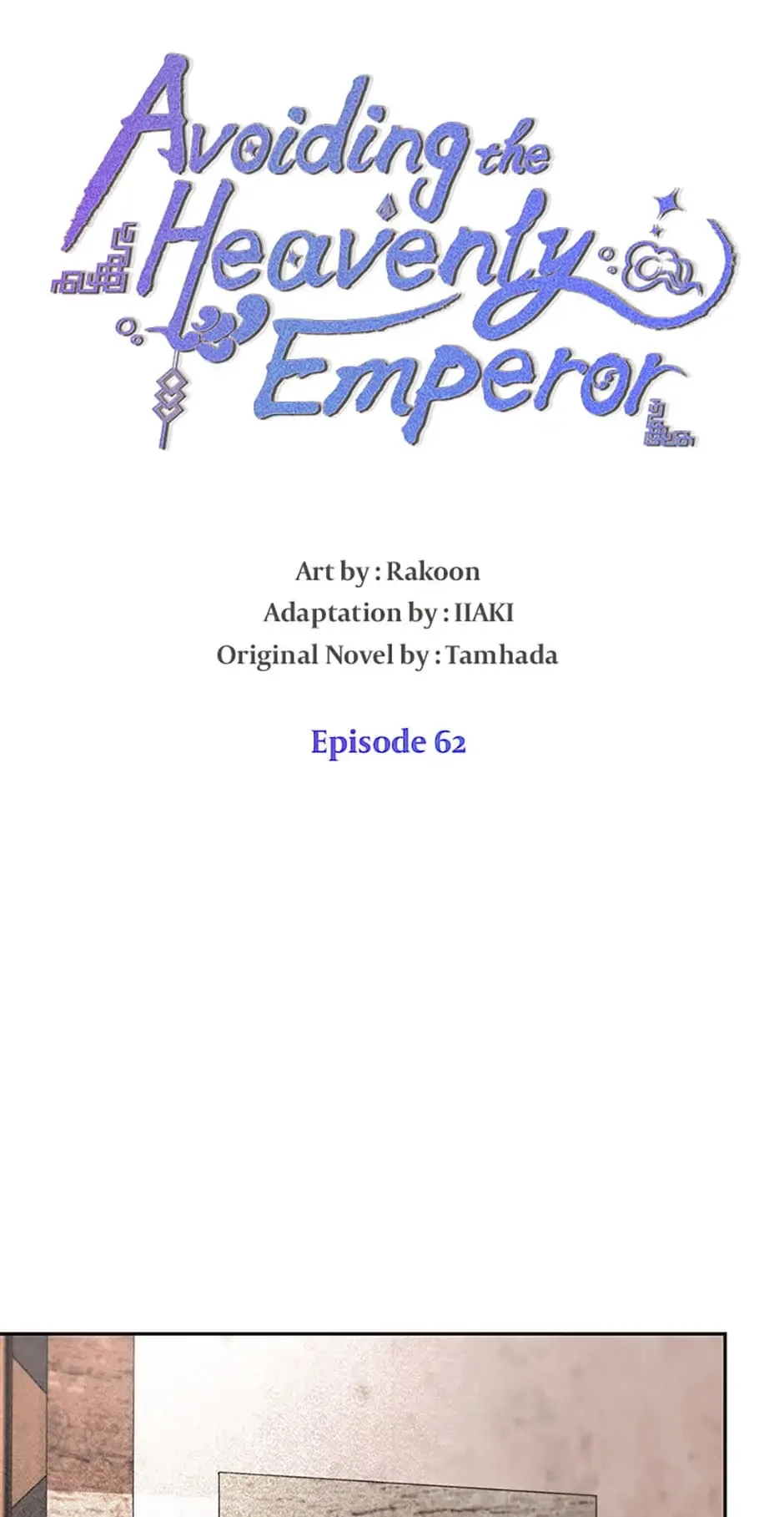 Avoiding the Heavenly Emperor Chapter 62 page 13