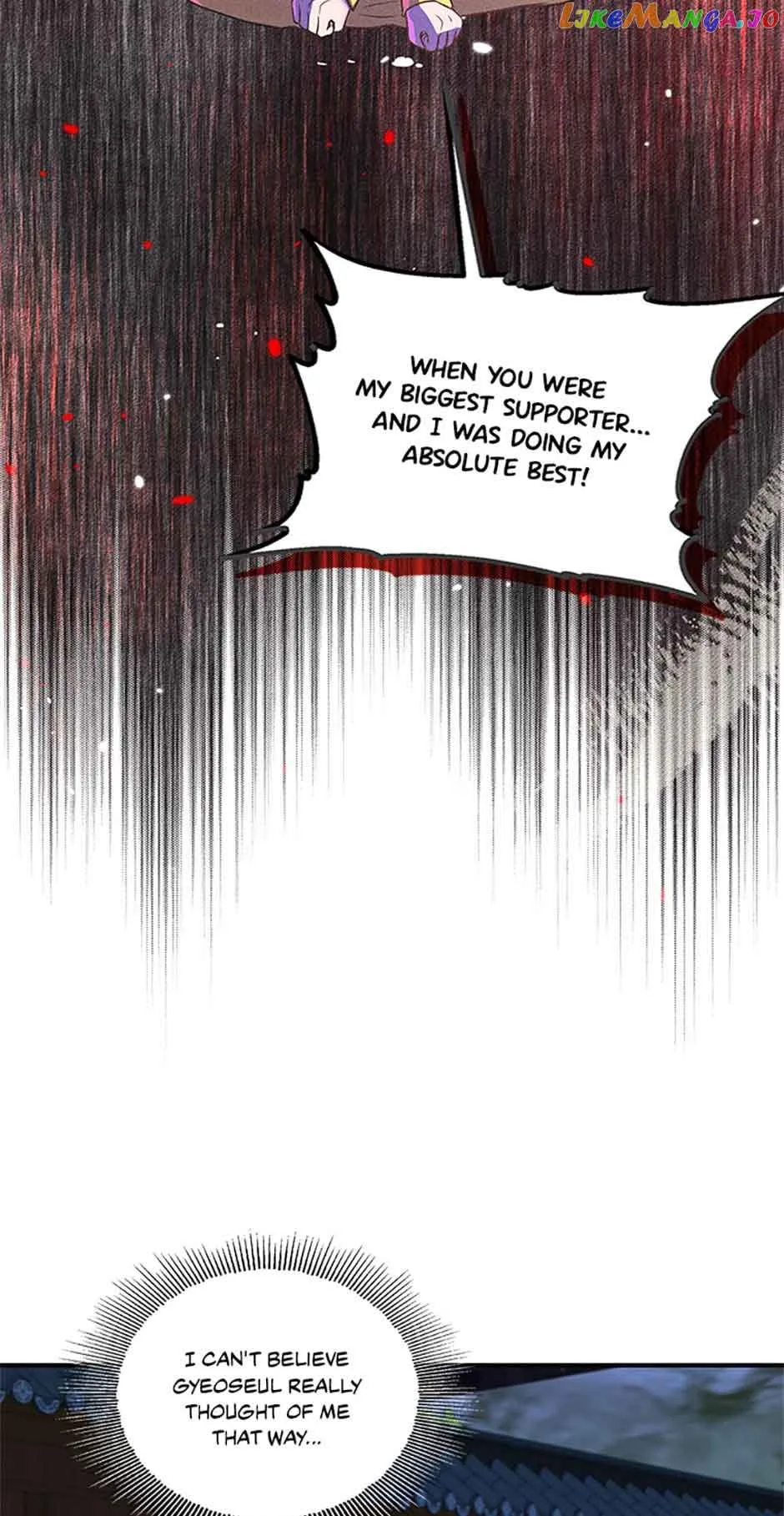 Avoiding the Heavenly Emperor Chapter 77 page 11