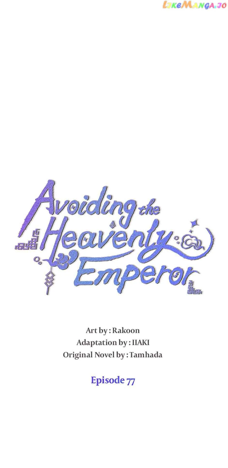Avoiding the Heavenly Emperor Chapter 77 page 20