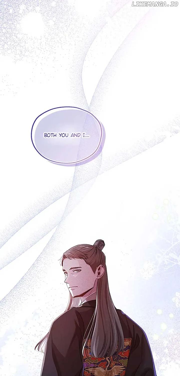 Avoiding the Heavenly Emperor Chapter 86 page 3
