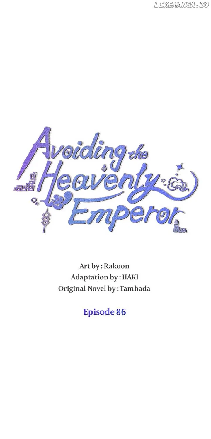 Avoiding the Heavenly Emperor Chapter 86 page 8