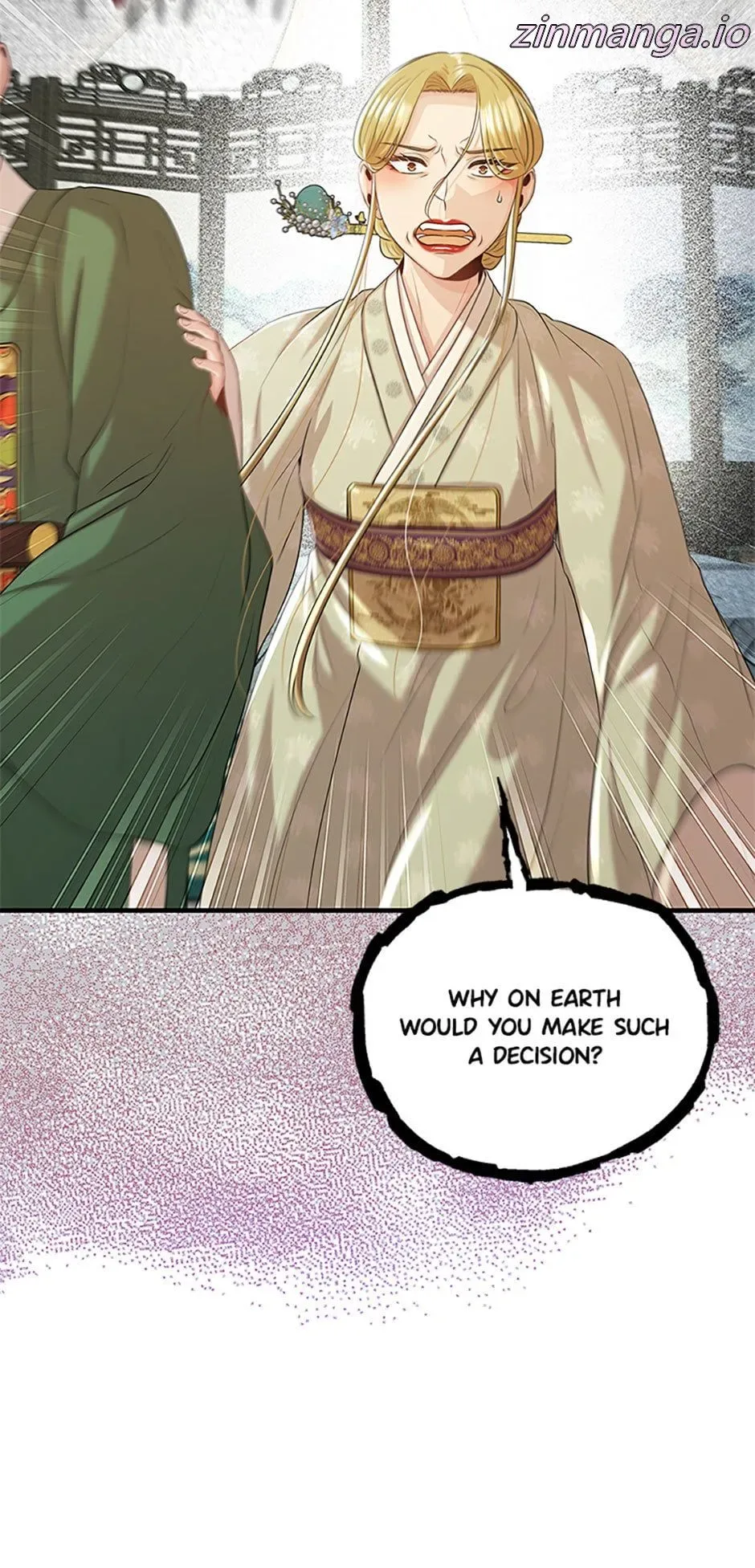 Avoiding the Heavenly Emperor Chapter 83 page 10
