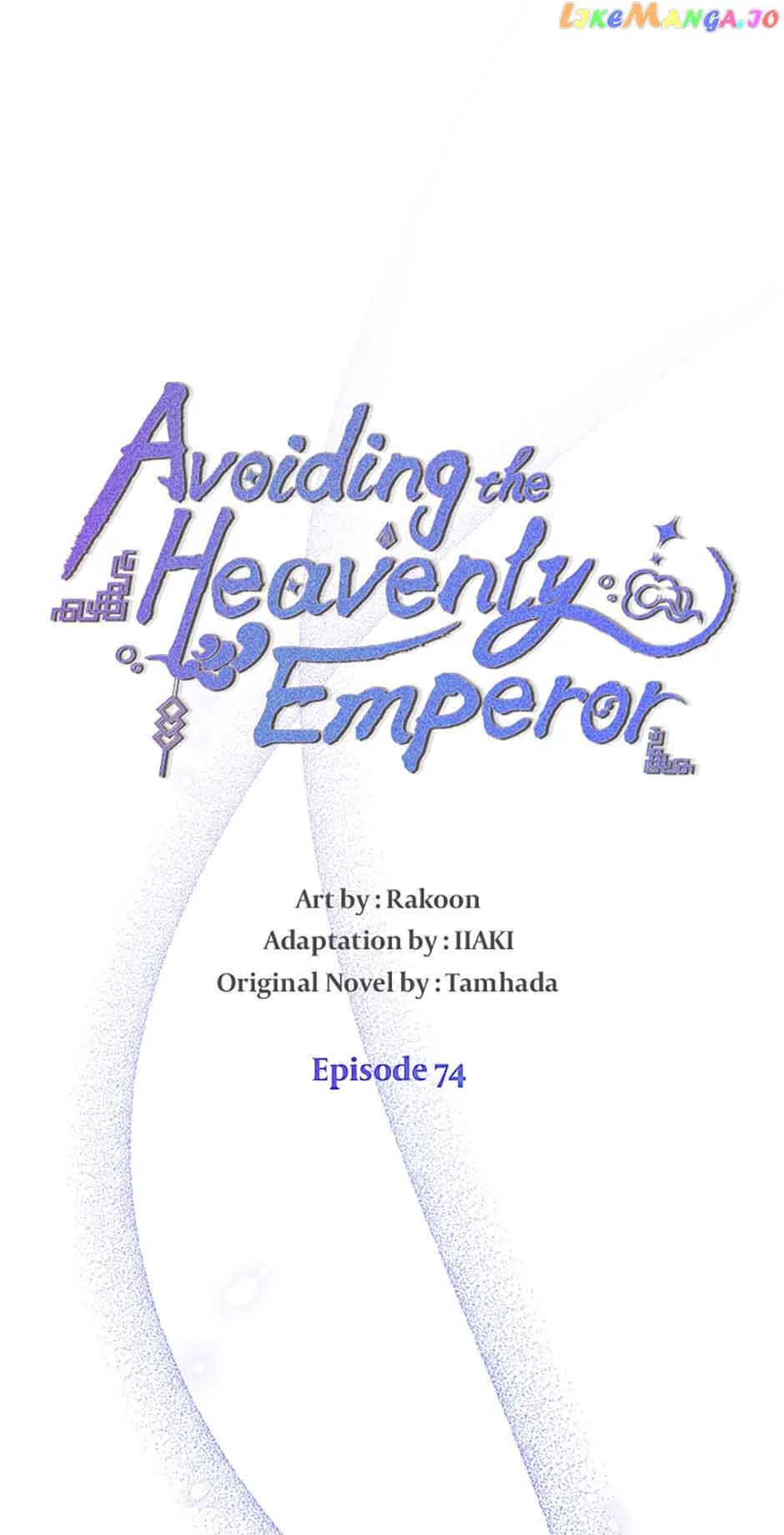 Avoiding the Heavenly Emperor Chapter 74 page 50