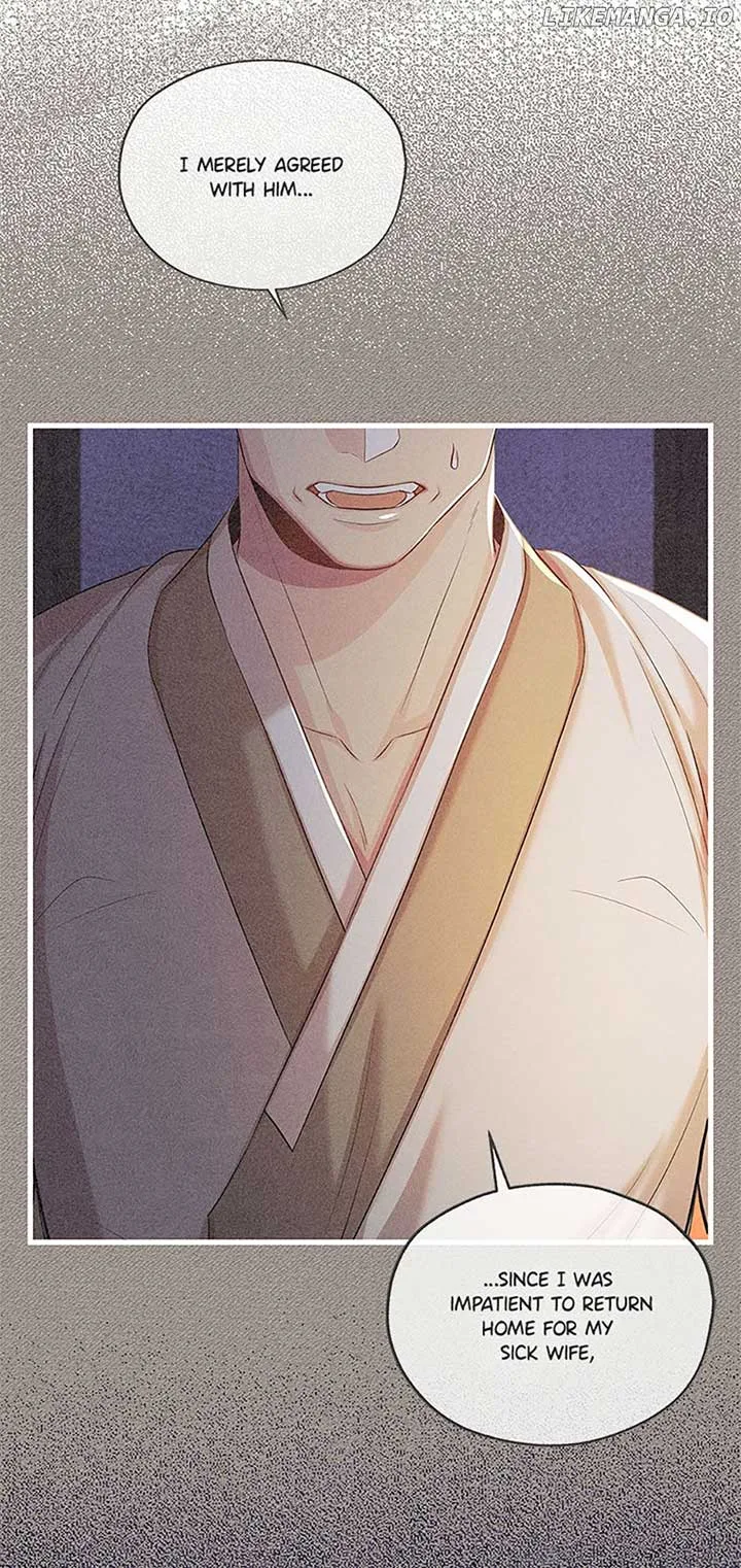 Avoiding the Heavenly Emperor Chapter 86 page 57
