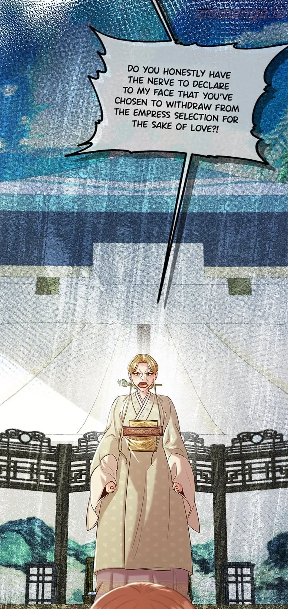 Avoiding the Heavenly Emperor Chapter 83 page 14