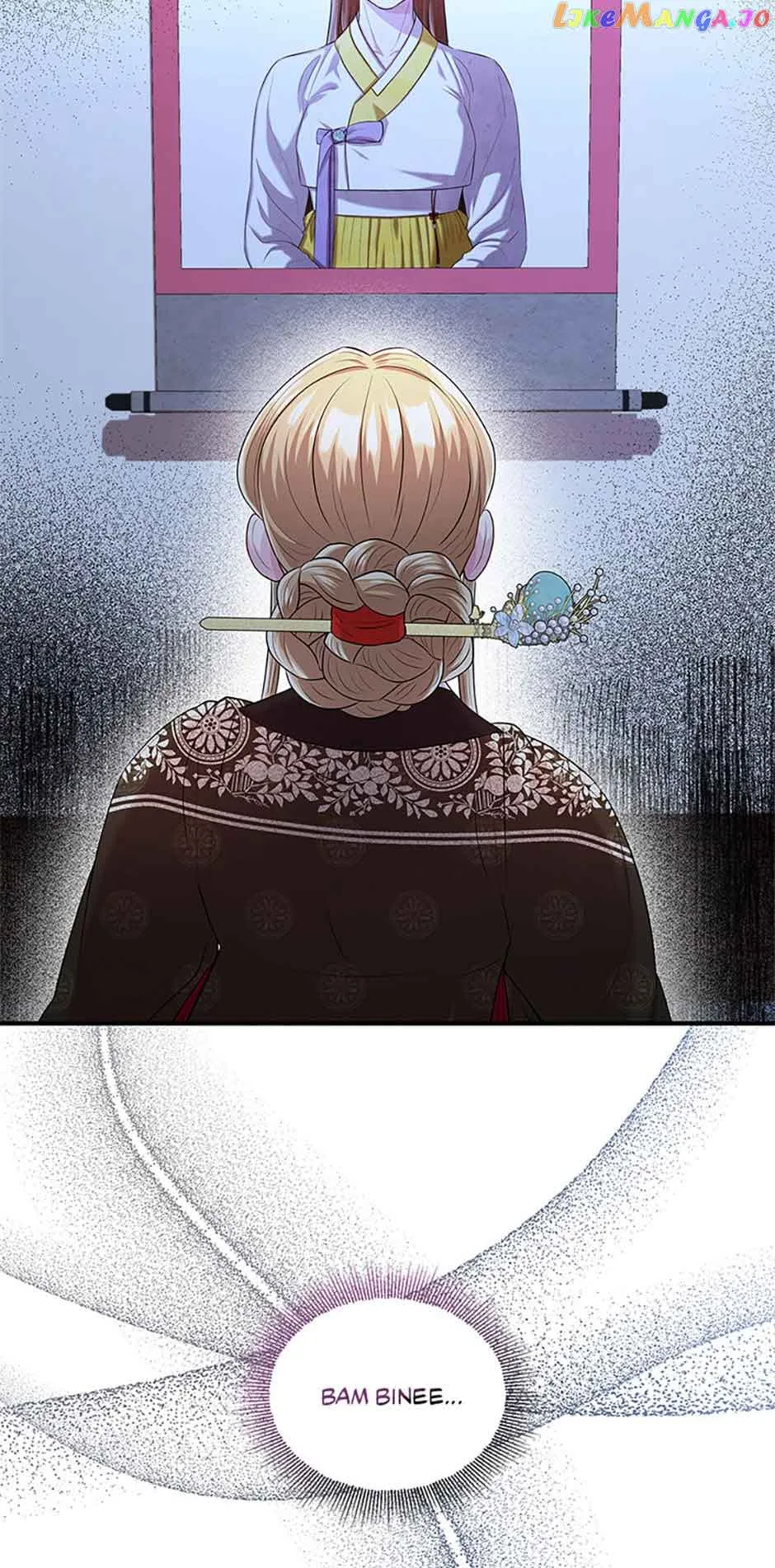 Avoiding the Heavenly Emperor Chapter 74 page 73