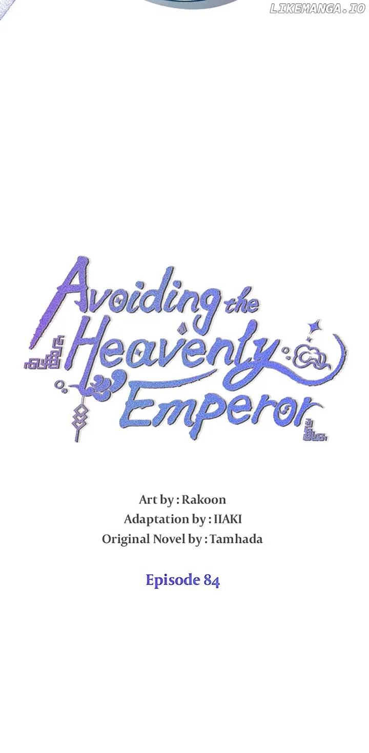Avoiding the Heavenly Emperor Chapter 84 page 16