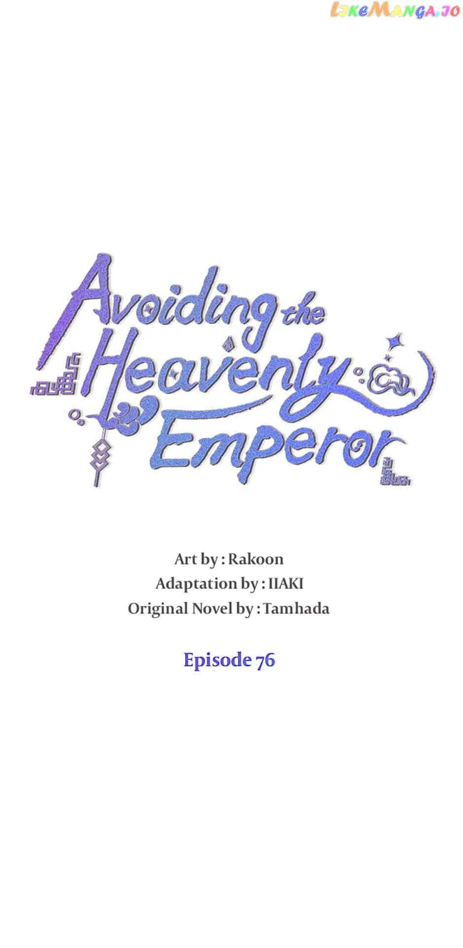Avoiding the Heavenly Emperor Chapter 76 page 10