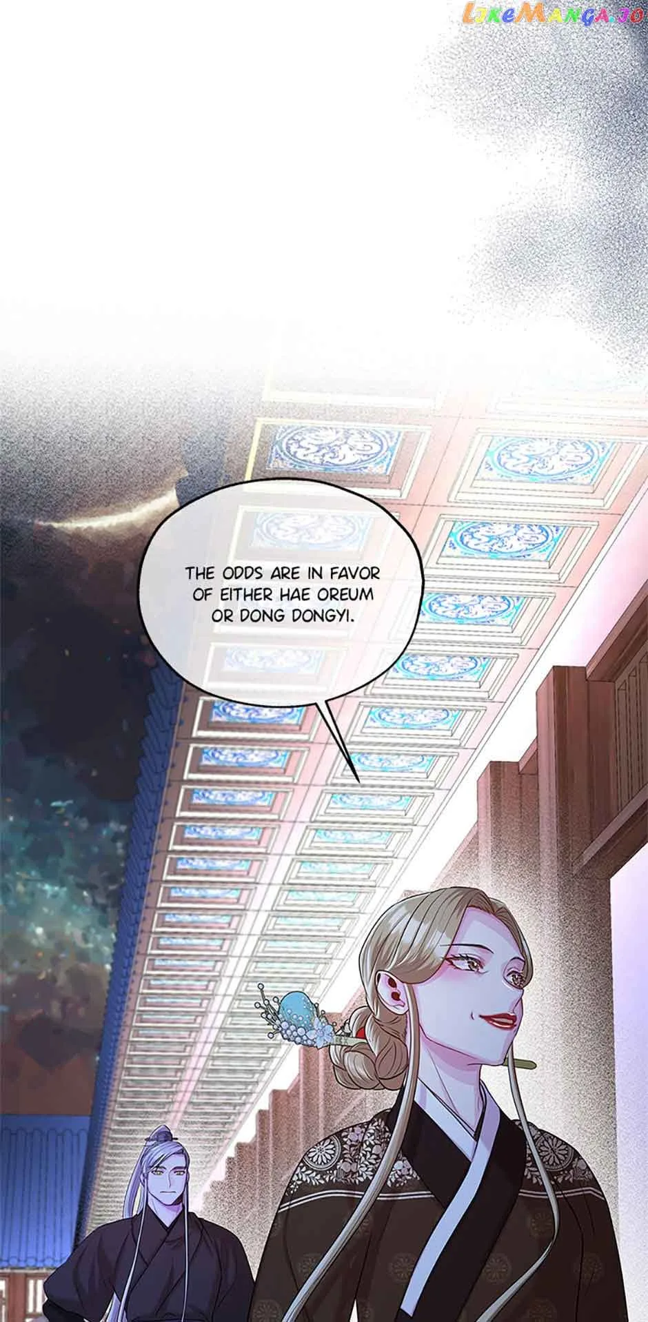Avoiding the Heavenly Emperor Chapter 75 page 11