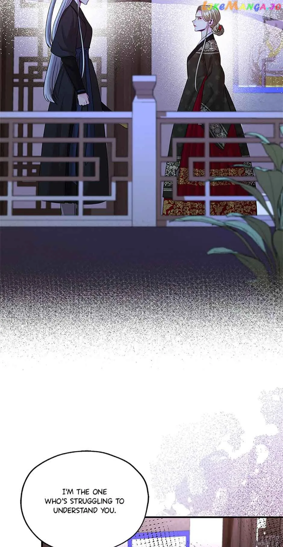 Avoiding the Heavenly Emperor Chapter 75 page 30