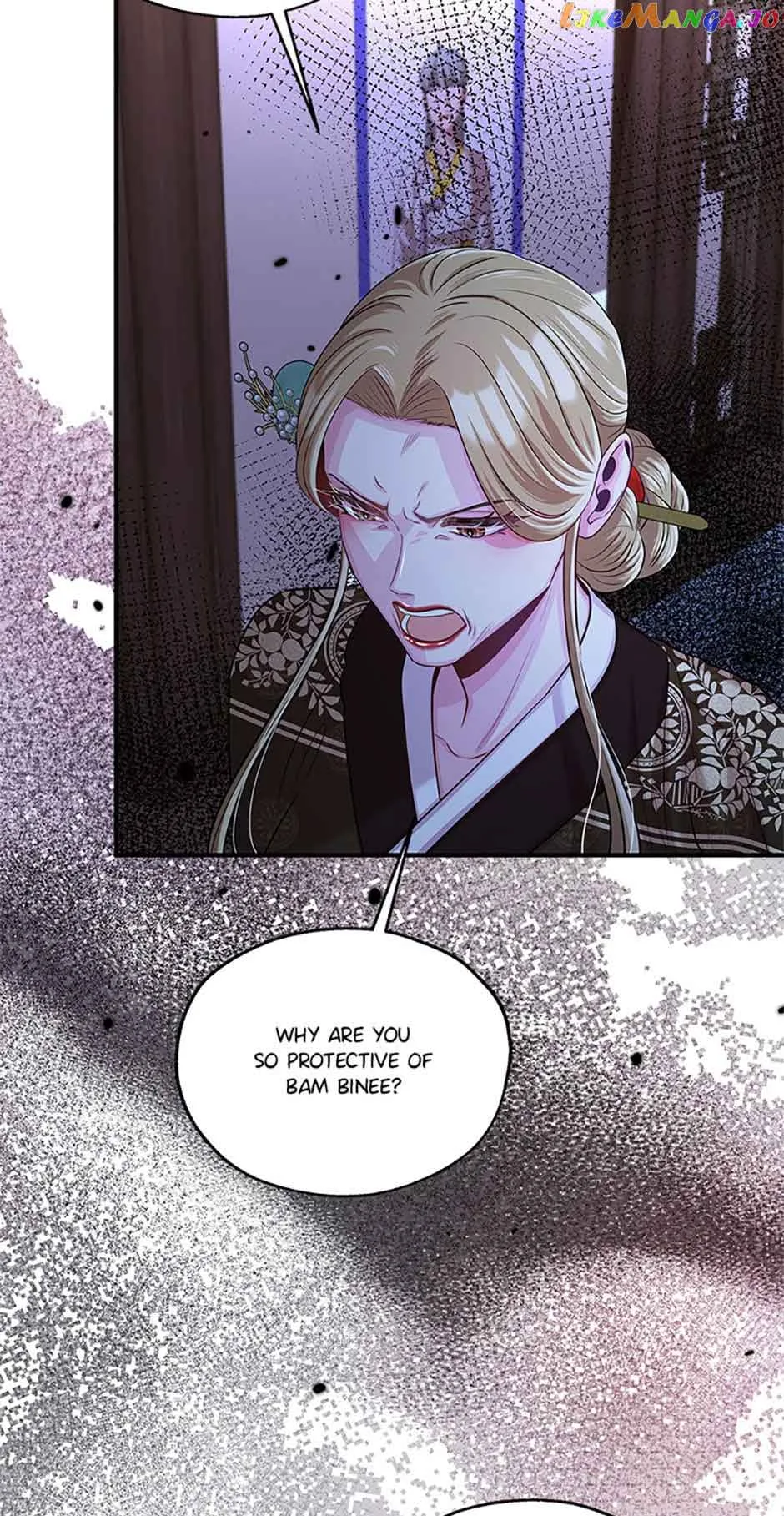 Avoiding the Heavenly Emperor Chapter 75 page 31