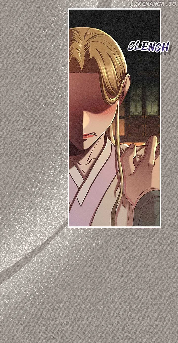 Avoiding the Heavenly Emperor Chapter 84 page 77