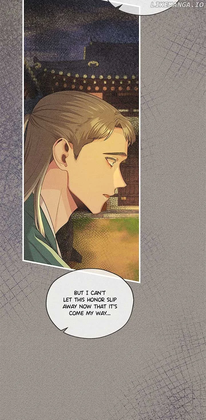 Avoiding the Heavenly Emperor Chapter 84 page 80