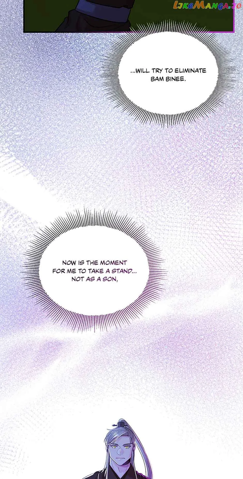 Avoiding the Heavenly Emperor Chapter 75 page 89