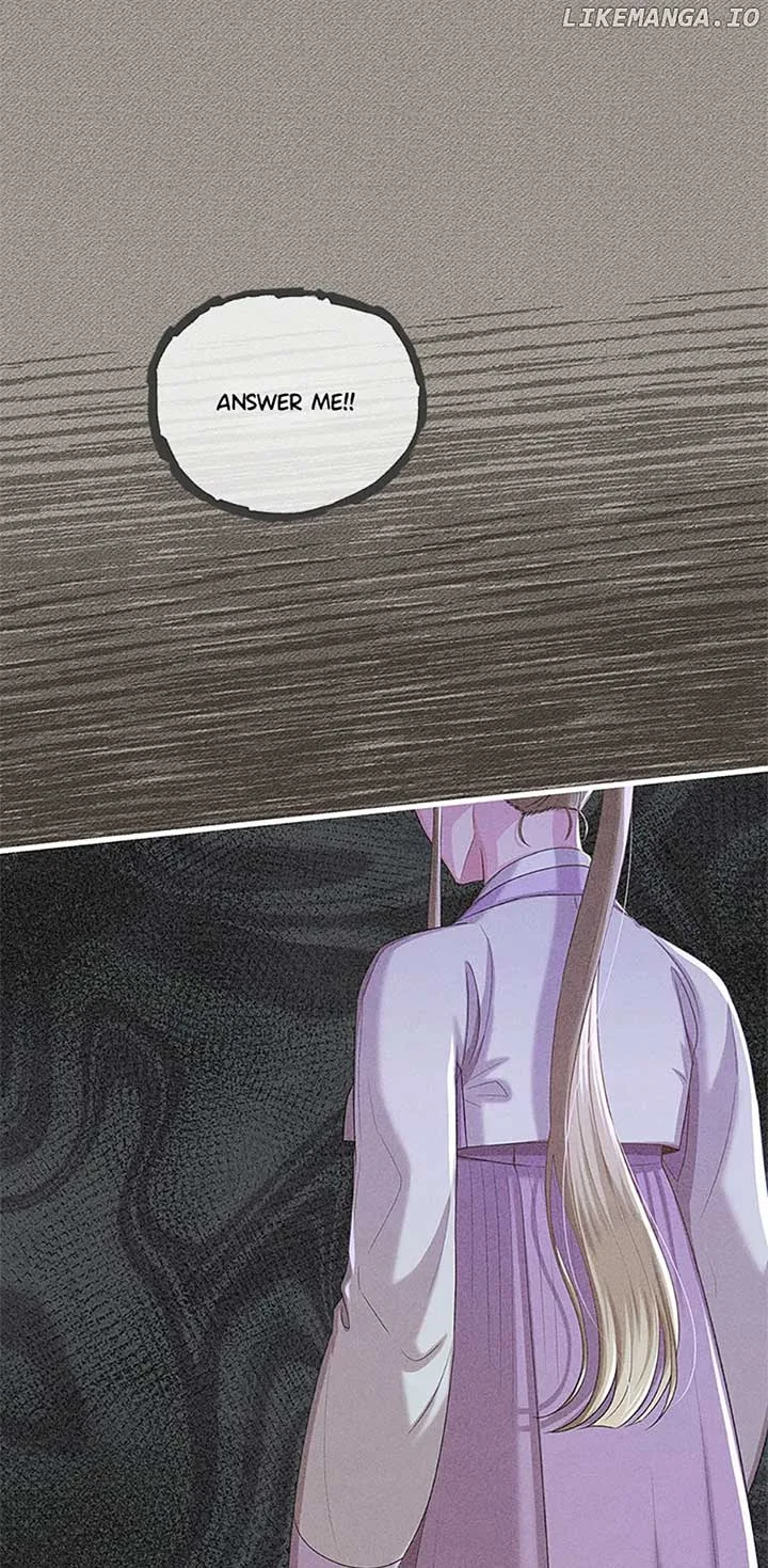 Avoiding the Heavenly Emperor Chapter 84 page 84