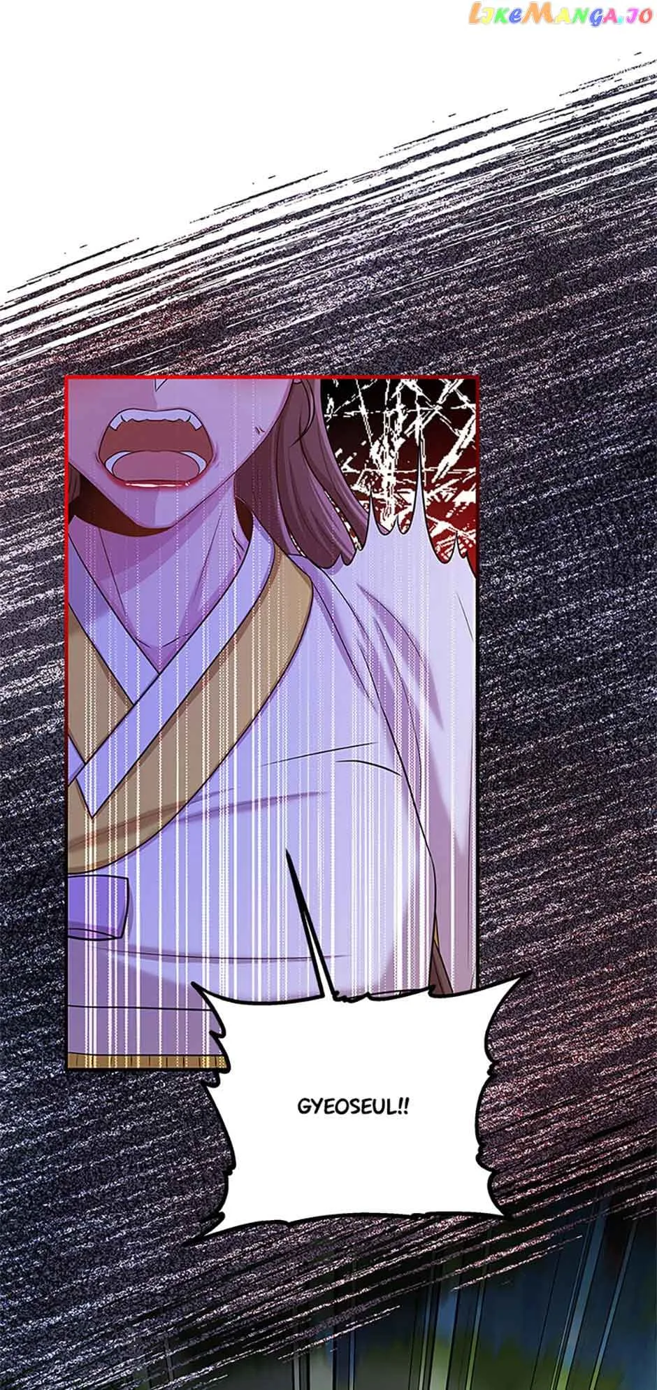 Avoiding the Heavenly Emperor Chapter 76 page 72