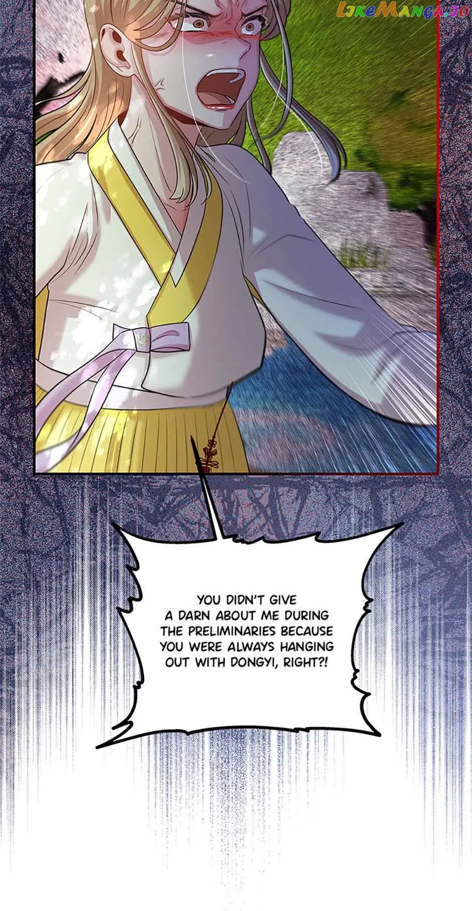 Avoiding the Heavenly Emperor Chapter 76 page 71