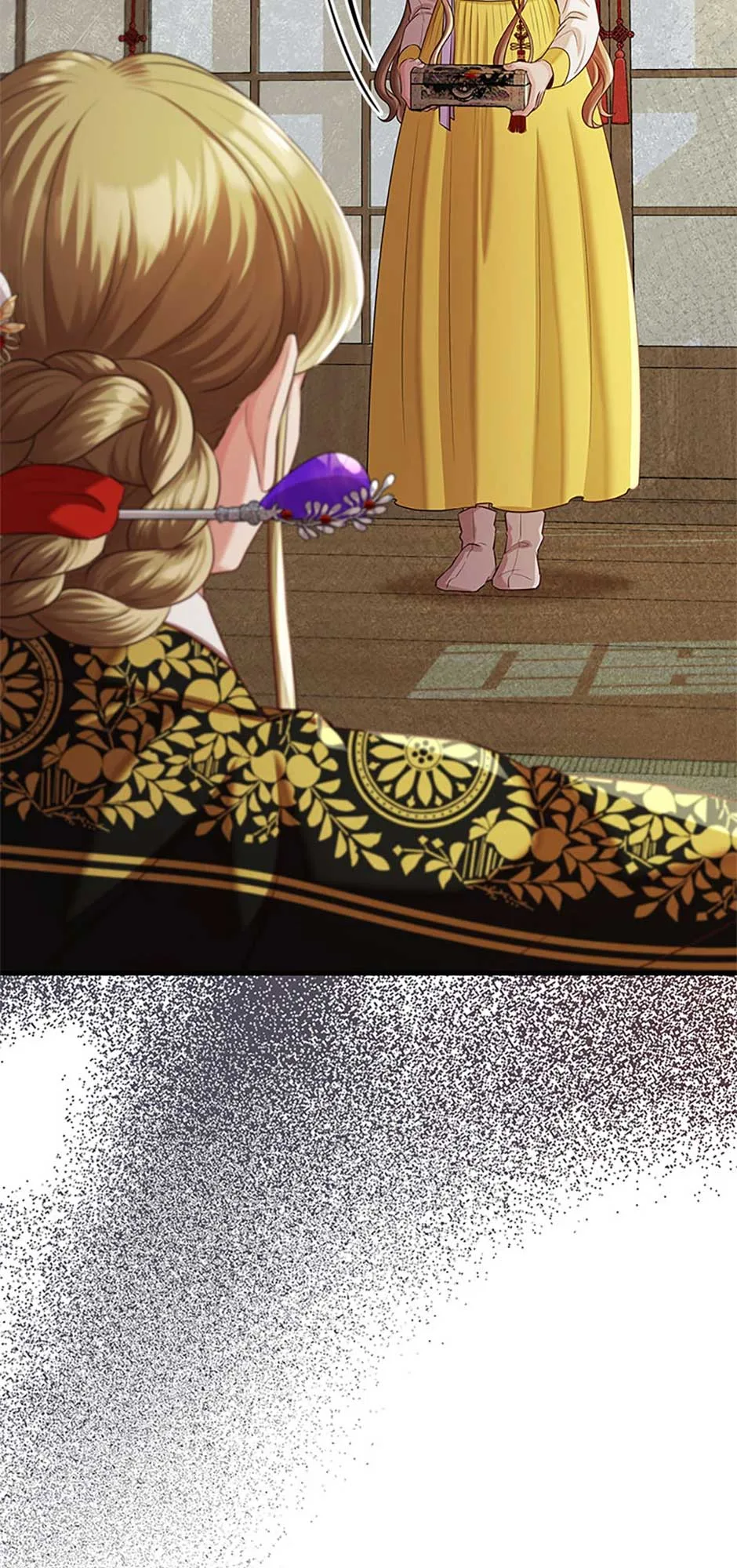Avoiding the Heavenly Emperor Chapter 89 page 97