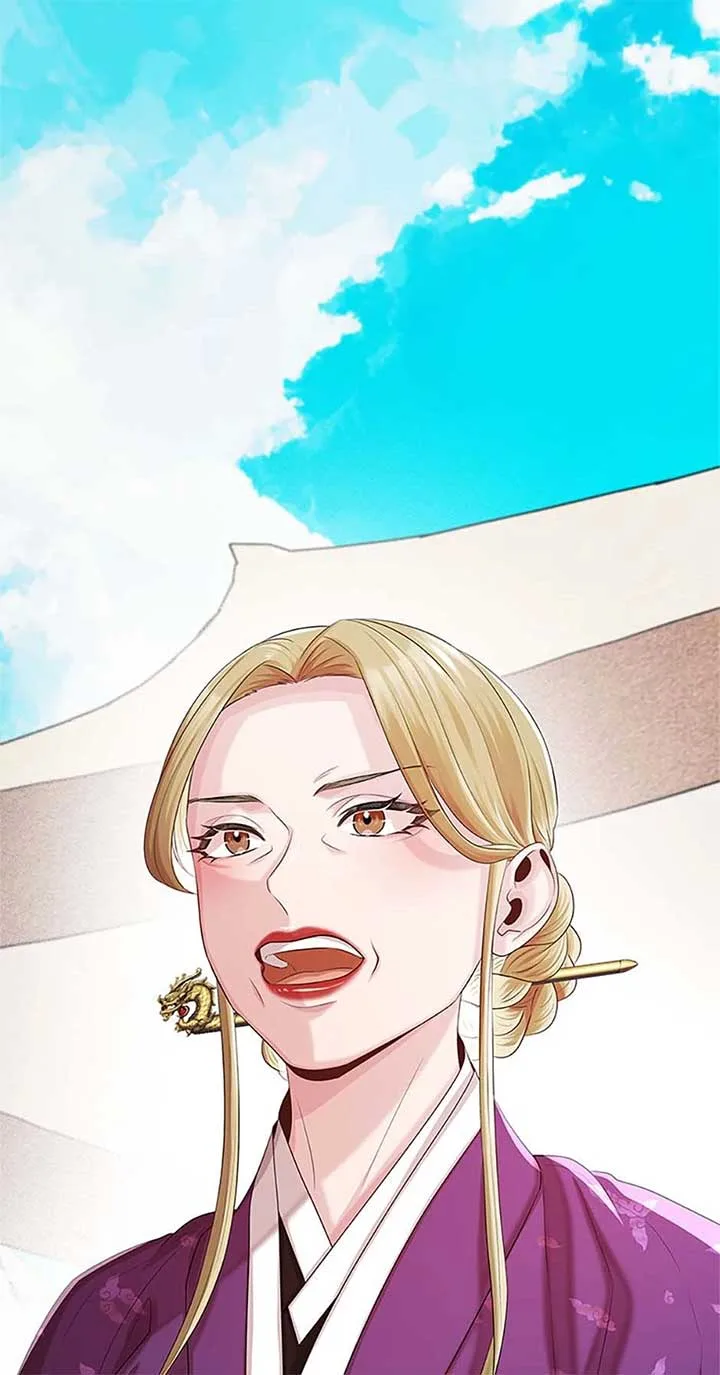 Avoiding the Heavenly Emperor Chapter 94 page 5