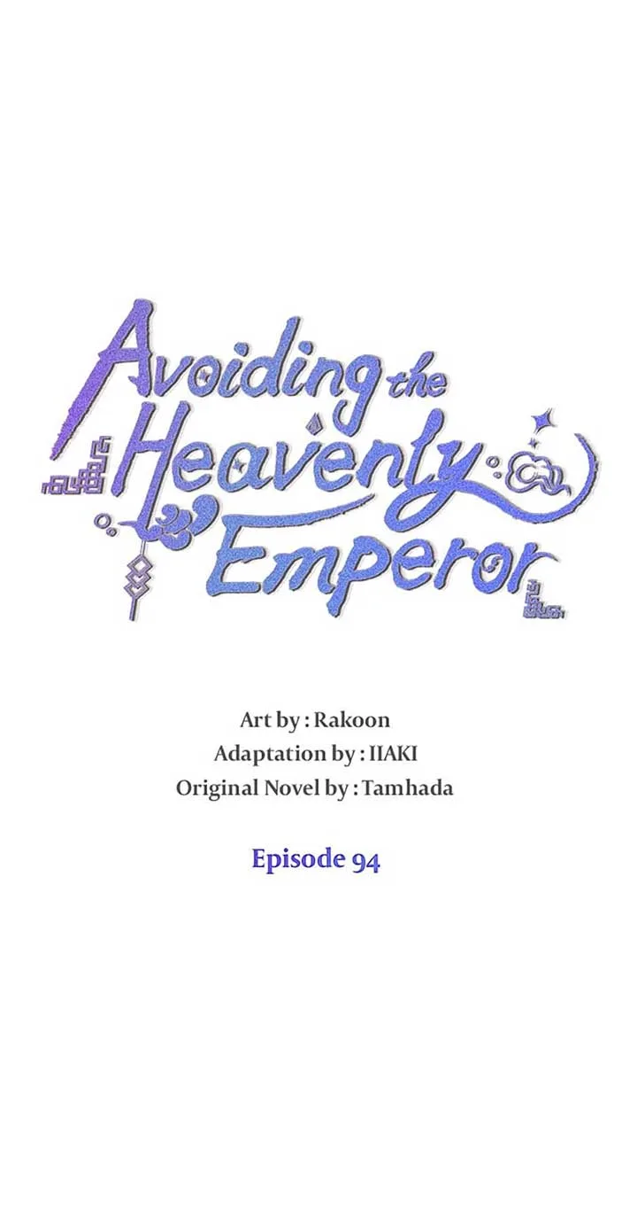 Avoiding the Heavenly Emperor Chapter 94 page 7