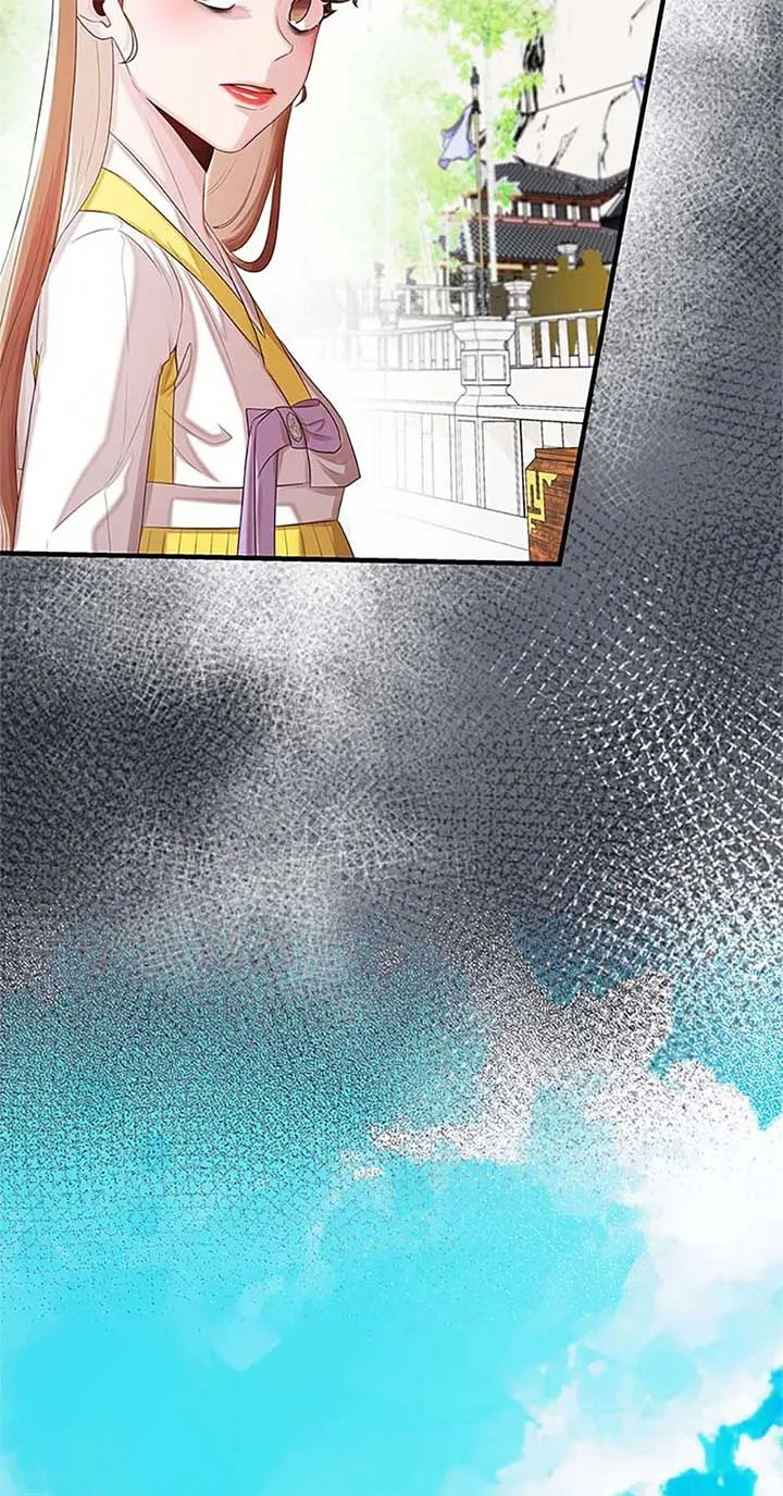 Avoiding the Heavenly Emperor Chapter 94 page 4